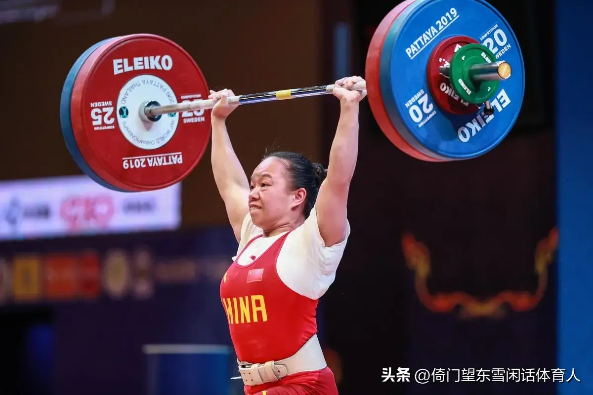 备战奥运两平世界纪录，举重运动员——蒋惠花(图2)