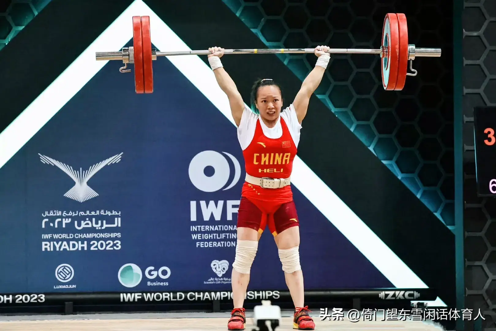 备战奥运两平世界纪录，举重运动员——蒋惠花(图3)