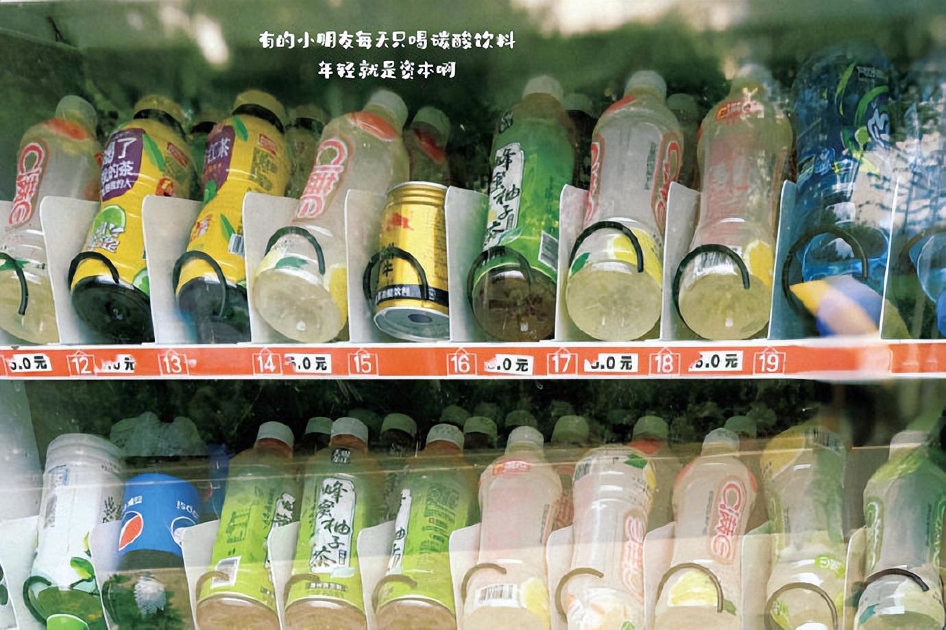 〖郁闷心情低落的语句〗(图4)