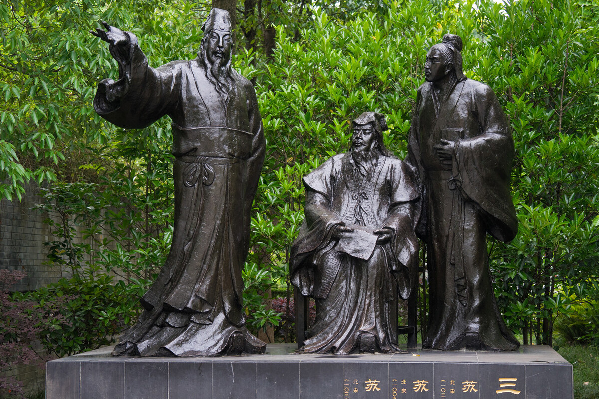 “与君世世为兄弟，更结来世未了因”——苏轼、苏辙的千古兄弟情(图1)