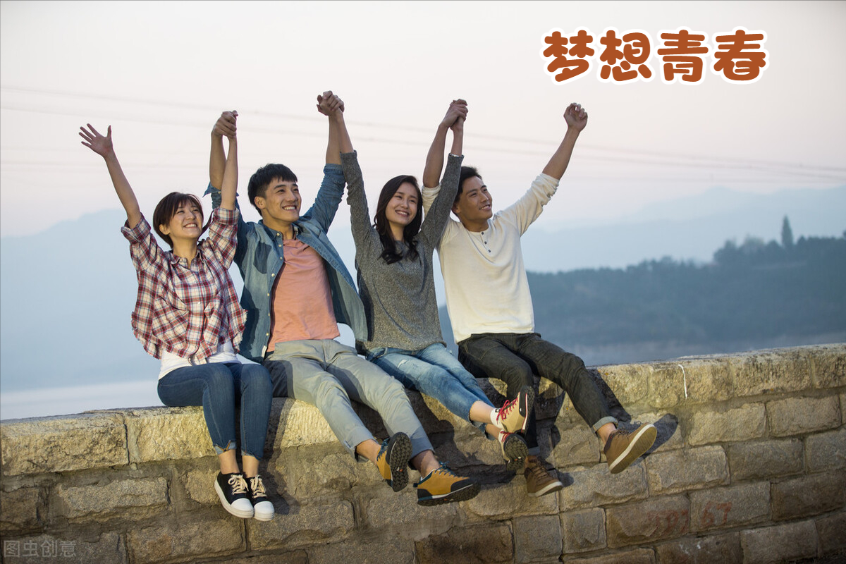 文案：我的青春语录(图2)