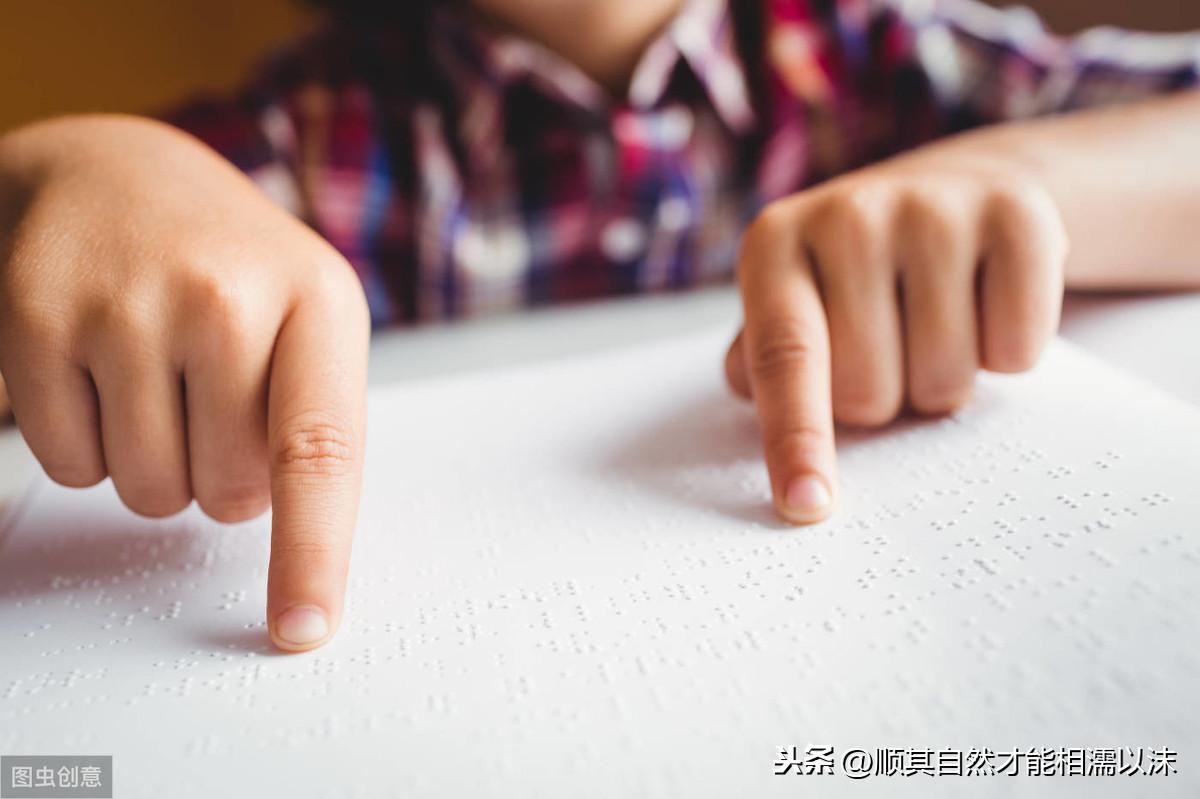 20句激励学习的名言警句.值得你拥有，值得收藏(图2)