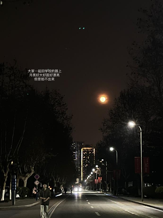 旅行出去玩必备的朋友圈优美说说句子(图1)