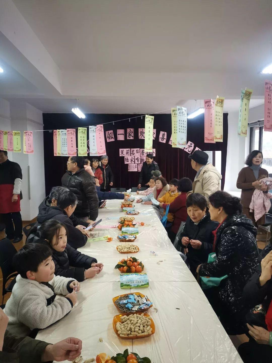 「社区动态」团团圆圆似一家 欢欢喜喜闹元宵(图3)