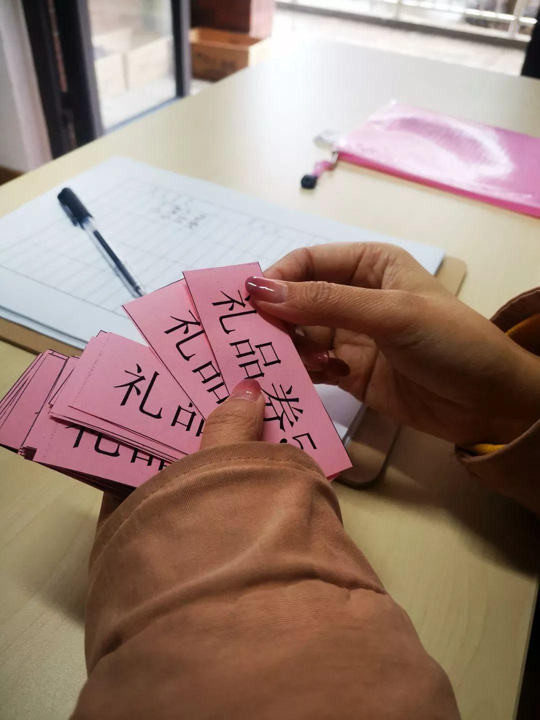 「社区动态」团团圆圆似一家 欢欢喜喜闹元宵(图4) 「社区动态」团团圆圆似一家 欢欢喜喜闹元宵(图4)