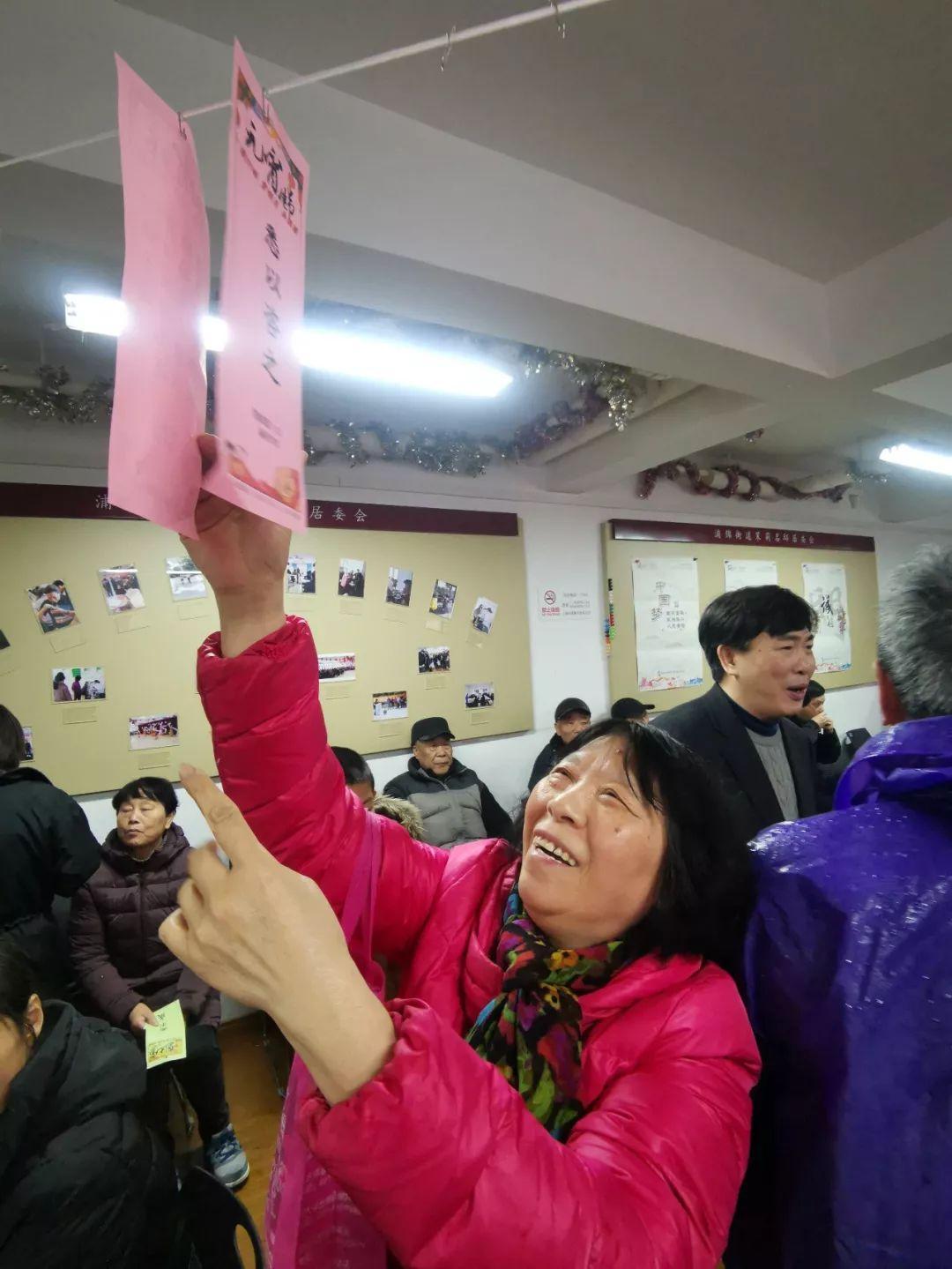 「社区动态」团团圆圆似一家 欢欢喜喜闹元宵(图5) 「社区动态」团团圆圆似一家 欢欢喜喜闹元宵(图5)