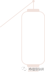 「社区动态」团团圆圆似一家 欢欢喜喜闹元宵(图12)