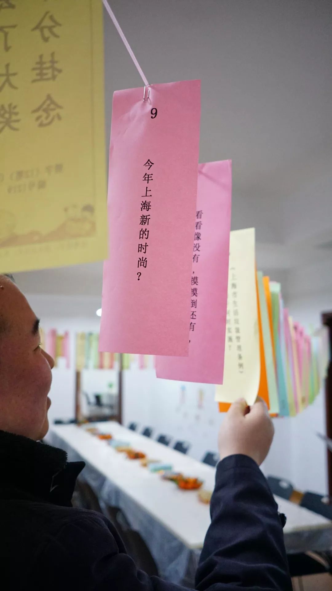 「社区动态」团团圆圆似一家 欢欢喜喜闹元宵(图13) 「社区动态」团团圆圆似一家 欢欢喜喜闹元宵(图13)