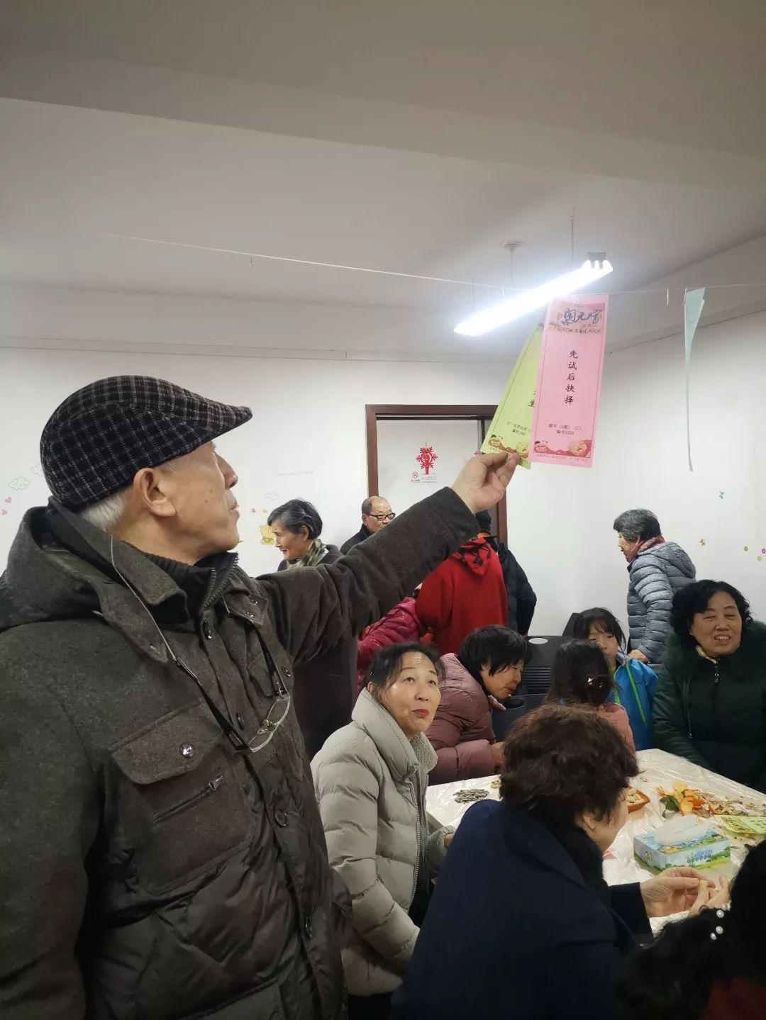 「社区动态」团团圆圆似一家 欢欢喜喜闹元宵(图15) 「社区动态」团团圆圆似一家 欢欢喜喜闹元宵(图15)