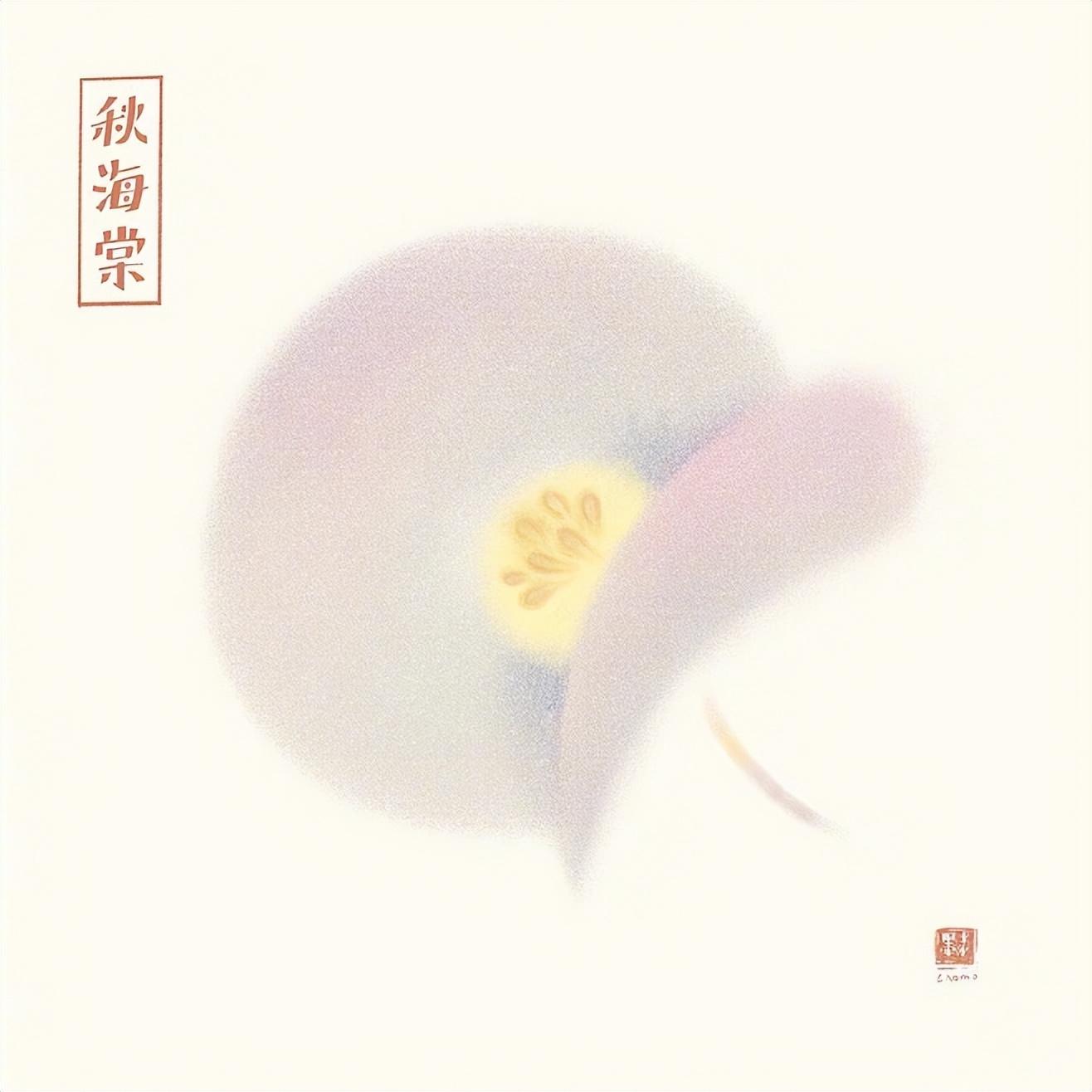 36句关于红尘的古诗词，超凡脱俗，清醒洒脱，值得摘抄收藏！(图4)