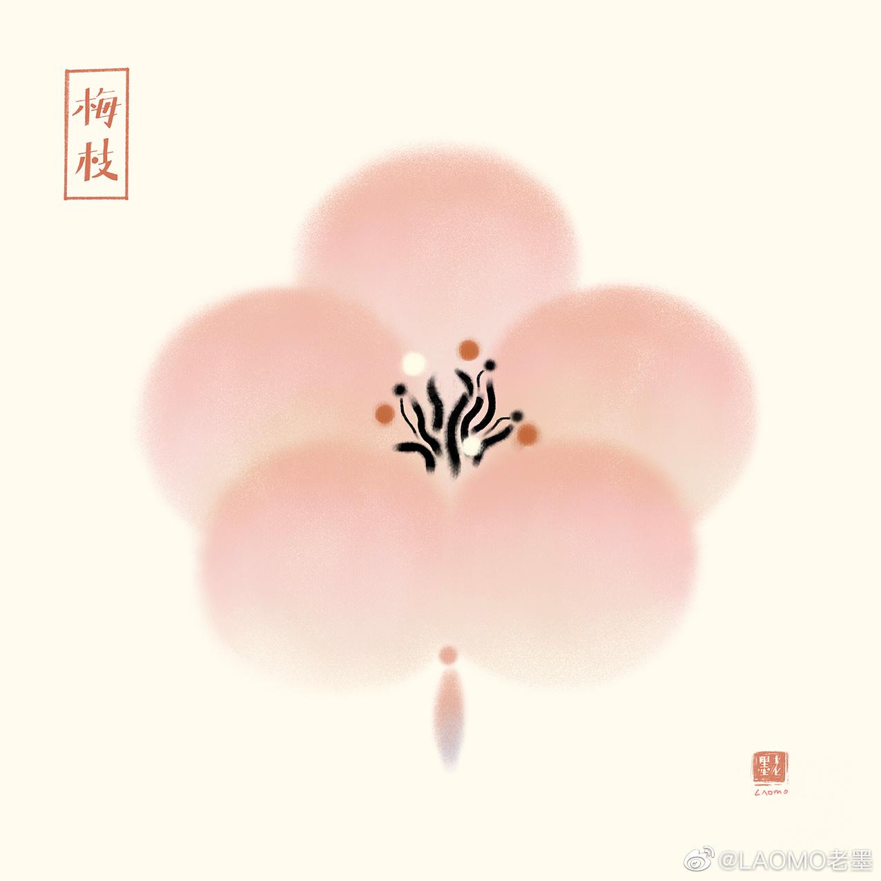 36句关于红尘的古诗词，超凡脱俗，清醒洒脱，值得摘抄收藏！(图8)