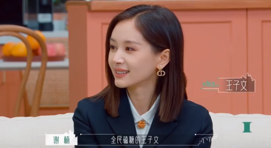 「综艺文案」半熟恋人，相爱没有那么容易，你为什么一直单身(图3)