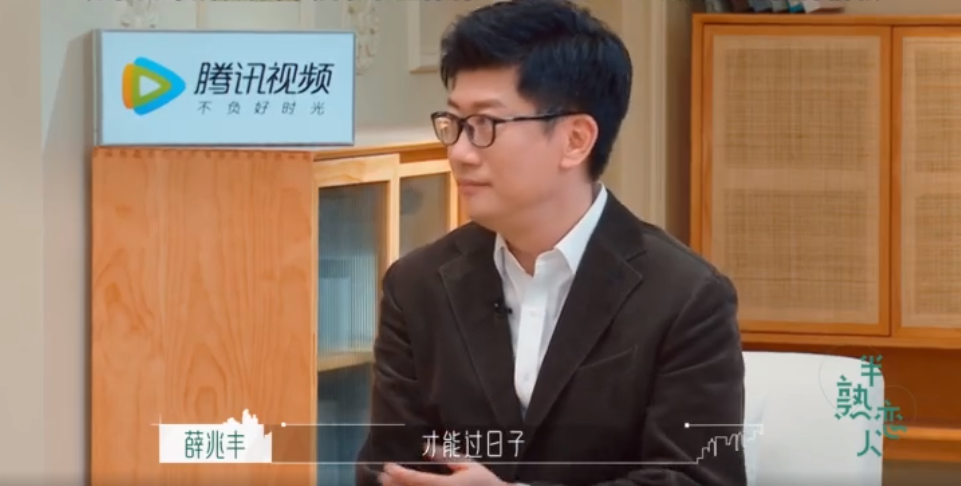 「综艺文案」半熟恋人，相爱没有那么容易，你为什么一直单身(图8)