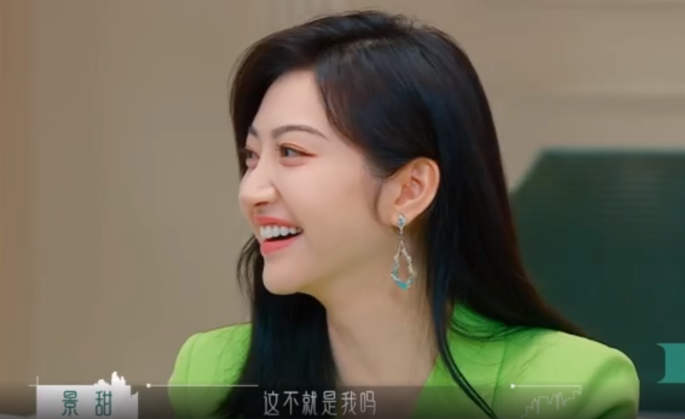 「综艺文案」半熟恋人，相爱没有那么容易，你为什么一直单身(图13)