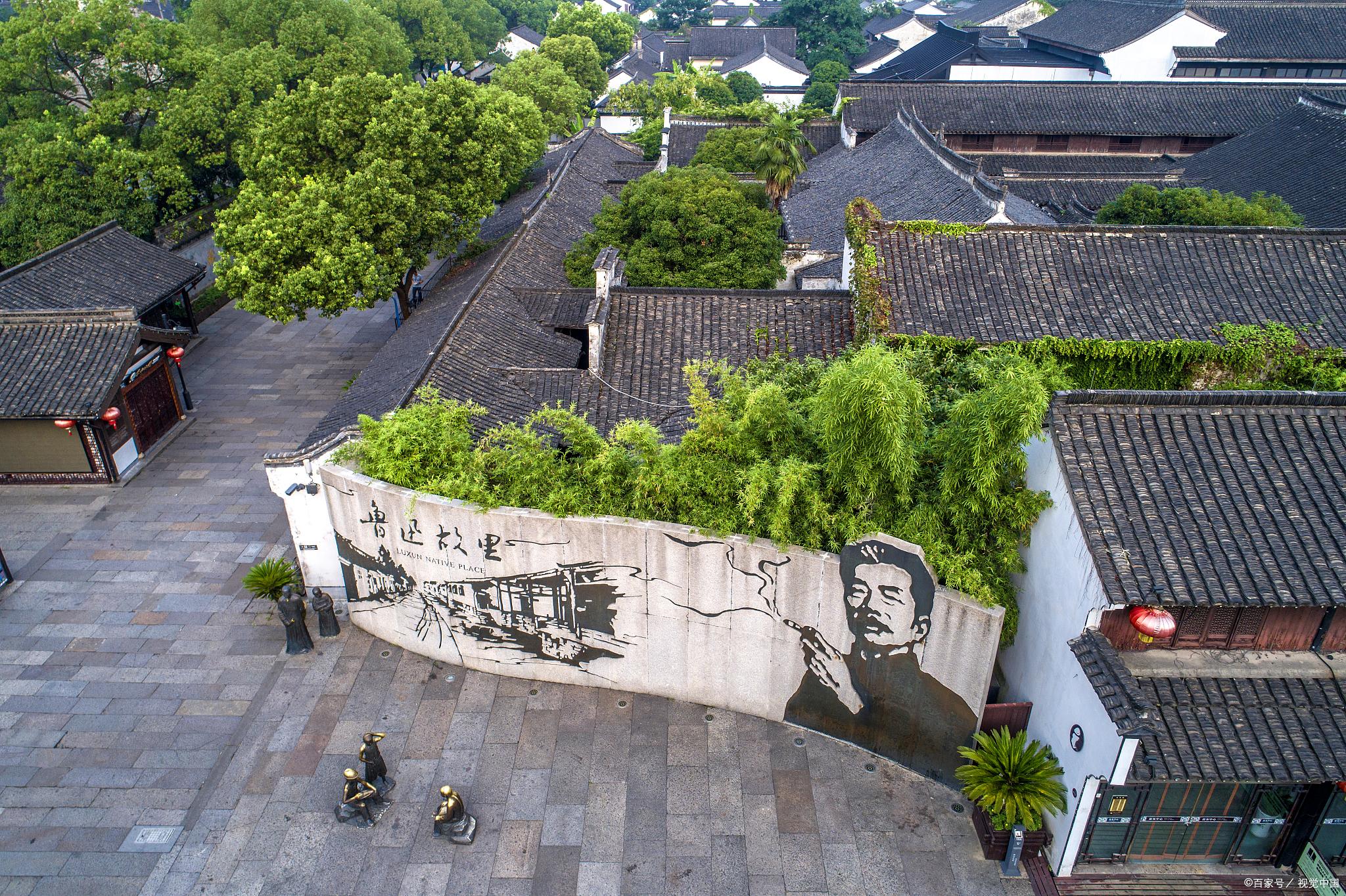 鲁迅：希望是附丽于存在的，有存在，便有希望，有希望，便是光明(图4)