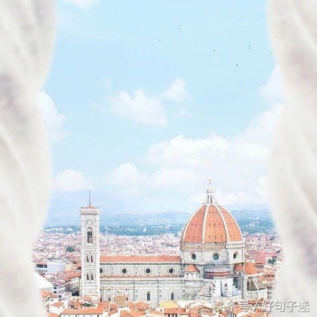 最精辟最火的空间情感说说短语，句句现实犀利！(图4)