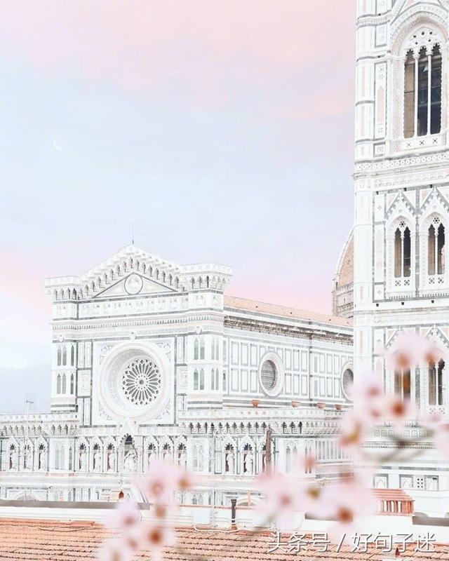 最精辟最火的空间情感说说短语，句句现实犀利！(图7)