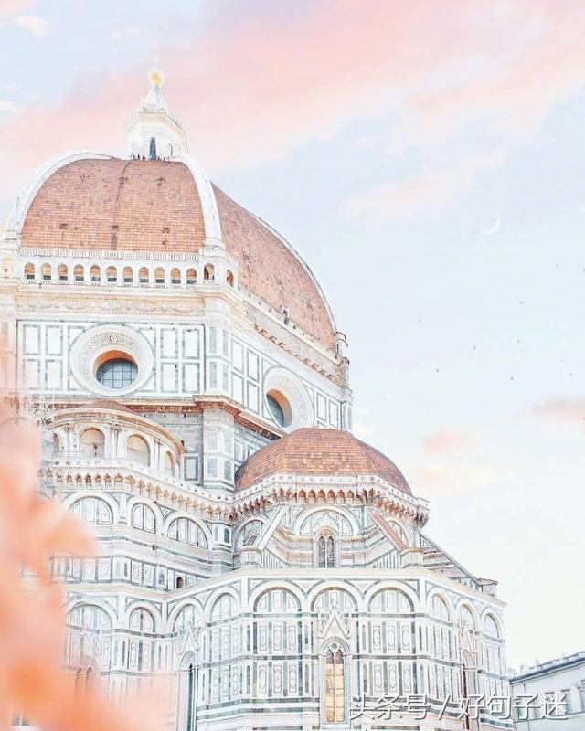 最精辟最火的空间情感说说短语，句句现实犀利！(图9)