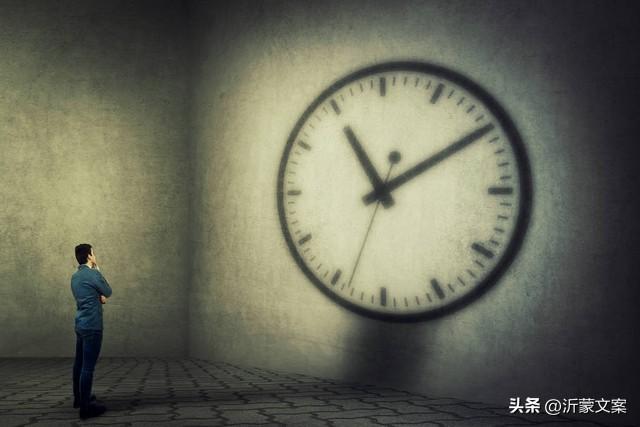 关于时间的名言佳句：时间不会等待，时光也绝不会倒流的。(图4)