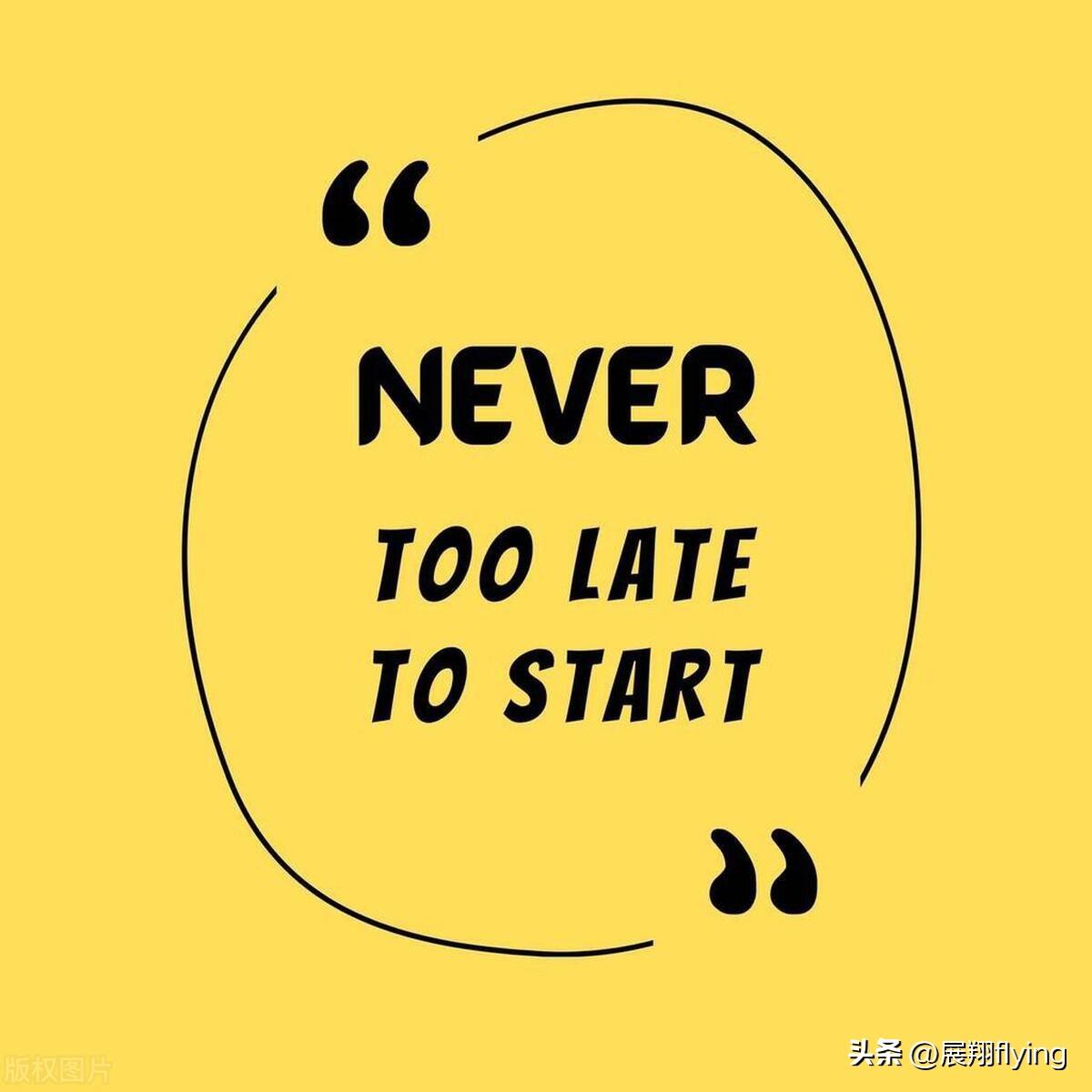 盘点直击人心的英文名言(图4)