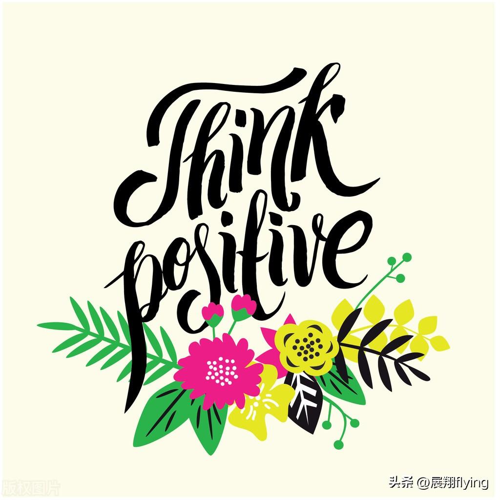 盘点直击人心的英文名言(图8)