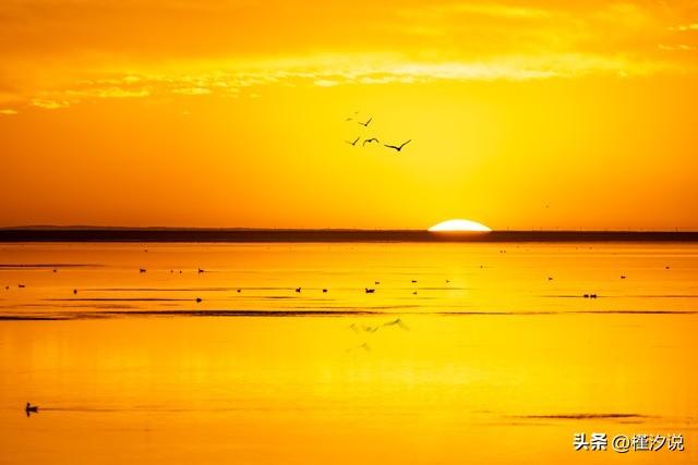 秋天的落日(图1)