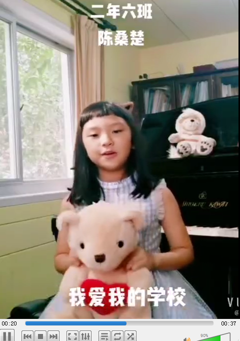 「百年校庆」为你歌唱，为你骄傲——我用最美的歌声祝福母校100年华诞(图10)