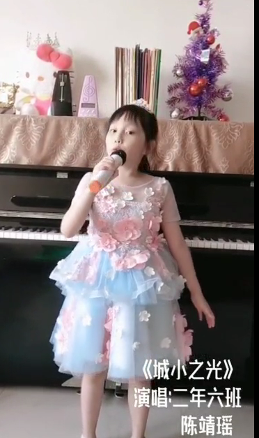 「百年校庆」为你歌唱，为你骄傲——我用最美的歌声祝福母校100年华诞(图11)