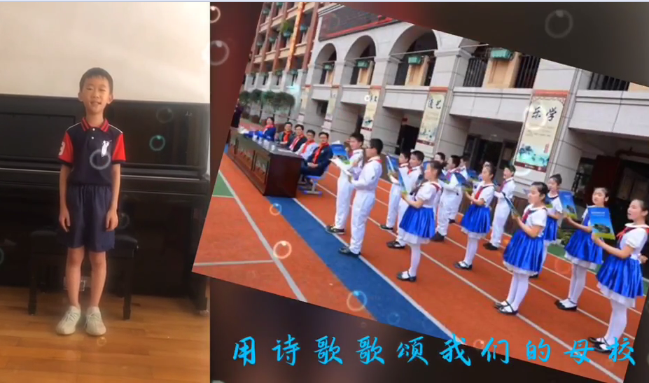 「百年校庆」为你歌唱，为你骄傲——我用最美的歌声祝福母校100年华诞(图12)