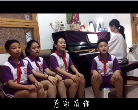 「百年校庆」为你歌唱，为你骄傲——我用最美的歌声祝福母校100年华诞(图14)