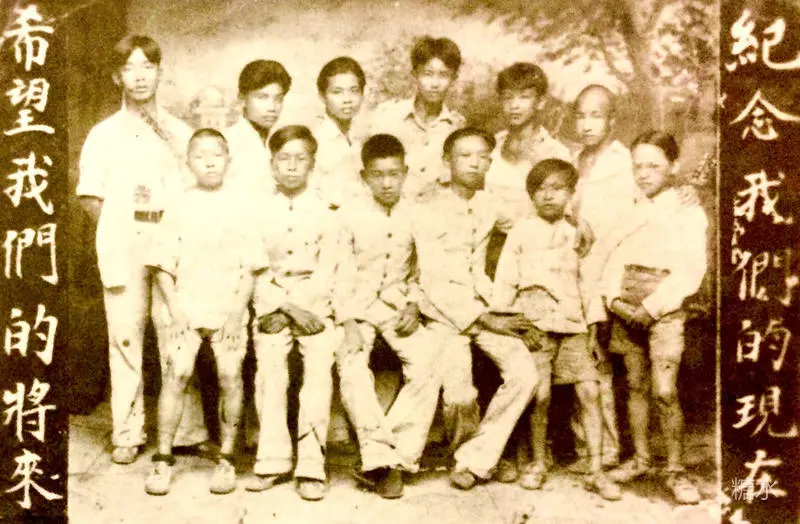 成功中学往事(图13) 成功中学往事(图13)