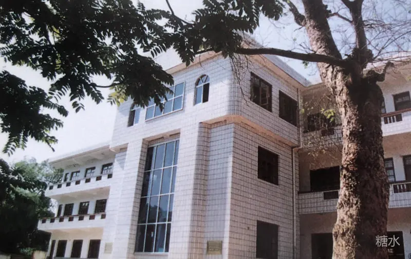 成功中学往事(图79) 成功中学往事(图79)