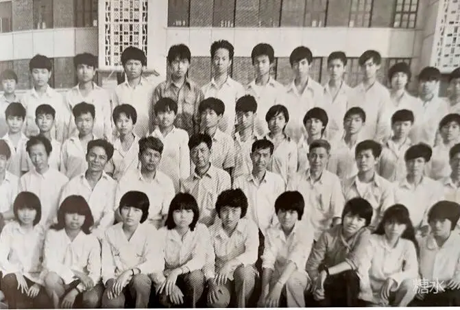 成功中学往事(图88) 成功中学往事(图88)