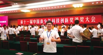百年风华 师大正茂——写在河南师范大学百年校庆之际(图2)