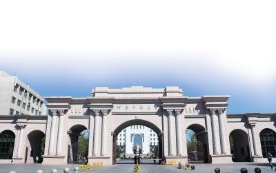 百年风华 师大正茂——写在河南师范大学百年校庆之际(图5)