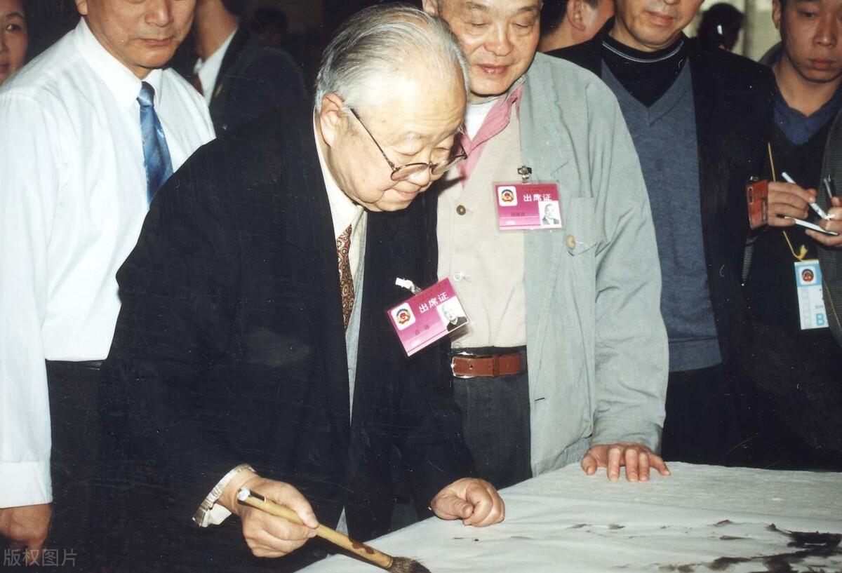 怀念启功先生，欣赏他笔下这十句至理格言，体会先生的人生哲学观(图2)