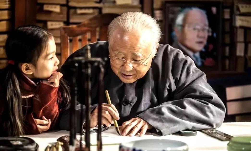 怀念启功先生，欣赏他笔下这十句至理格言，体会先生的人生哲学观(图3)