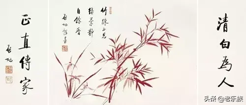 启功先生一生最幽默的话，太有智慧了(图7)