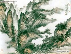 启功先生诗文大全集(图3)