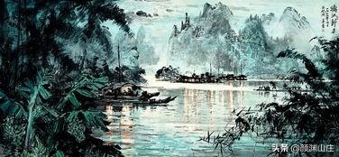 启功先生诗文大全集(图4)