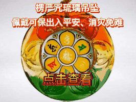 最近有人发了一段在网上流传了许久关于佛和魔之间的对话过来，(图2)