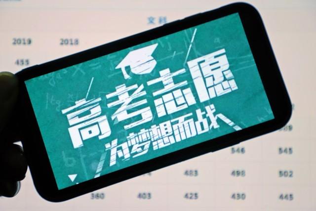 有哪些高考励志的话语？(图3)