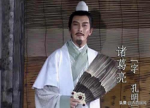 诸葛亮名言140句，句句经典，句句睿智(图1)