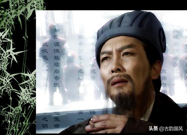 诸葛亮名言140句，句句经典，句句睿智(图2)