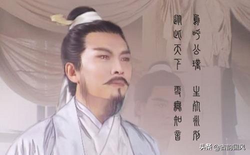 诸葛亮名言140句，句句经典，句句睿智(图3)