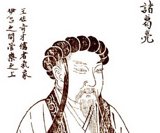 足智多谋的诸葛亮，留给我们四句名言，大多数人只知道其中一句(图10)