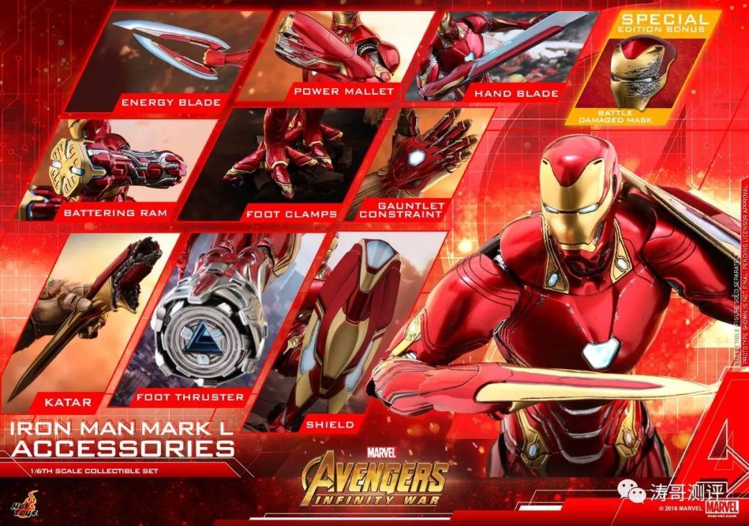 【美图欣赏】Hot Toys钢铁侠MK50终于出货了！(图9)