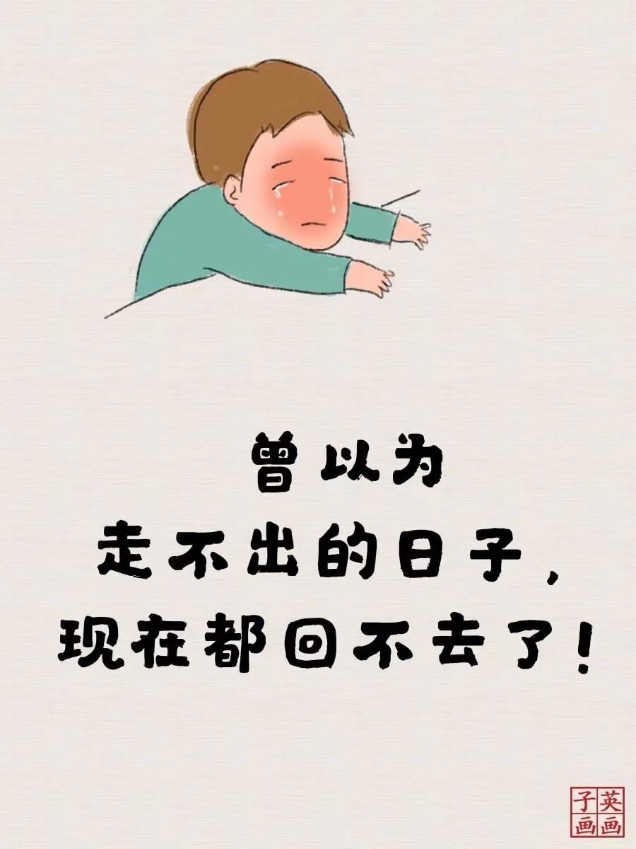 心中热烈,青春常在,致我们的青春年华(图5) 心中热烈,青春常在,致我们的青春年华(图5)