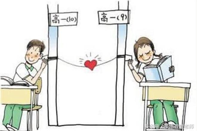 细数小学生的QQ个性签名，好多充满了故事(图3)