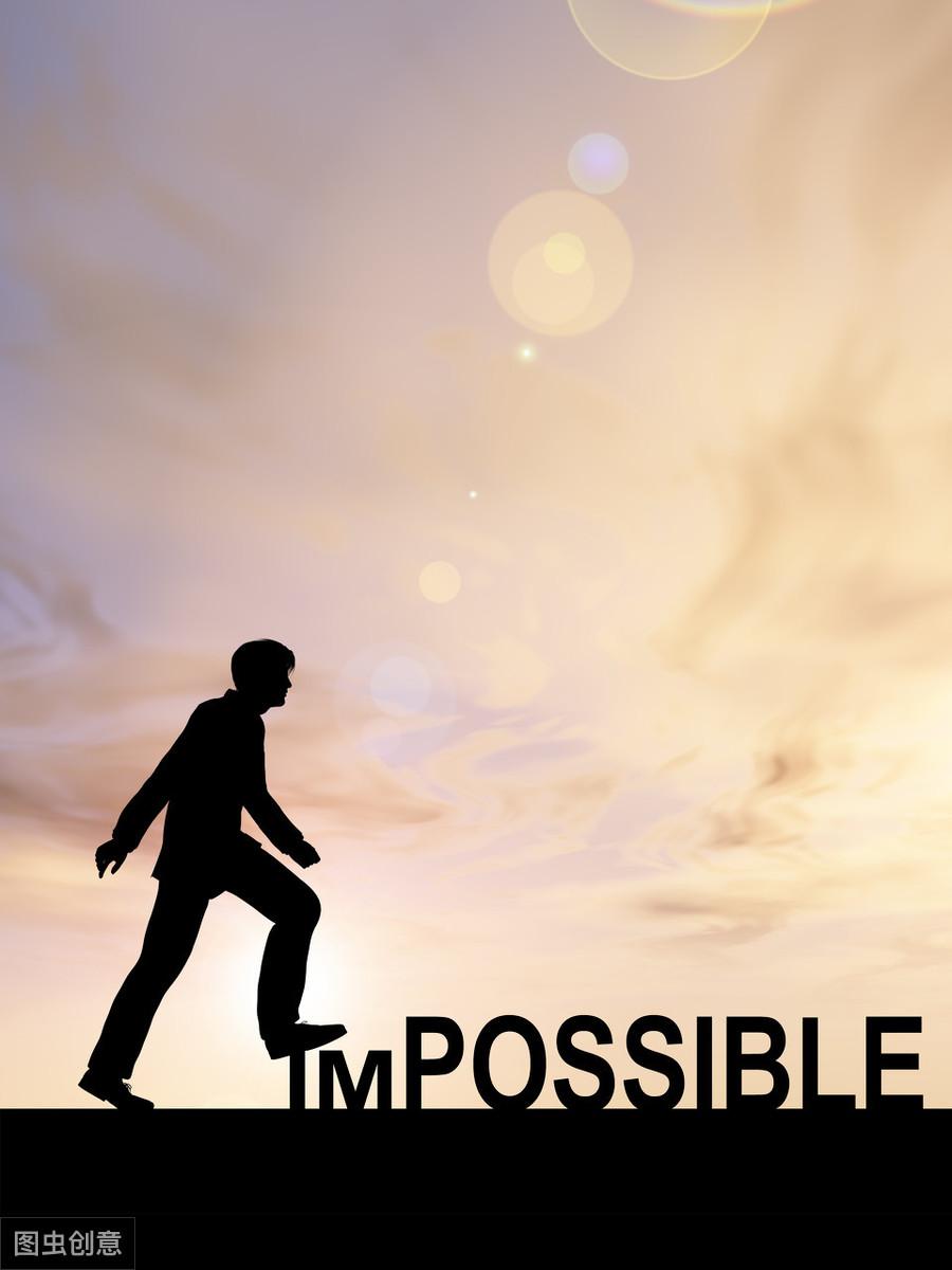 小钉子有大智慧：发扬钉子精神(图1)